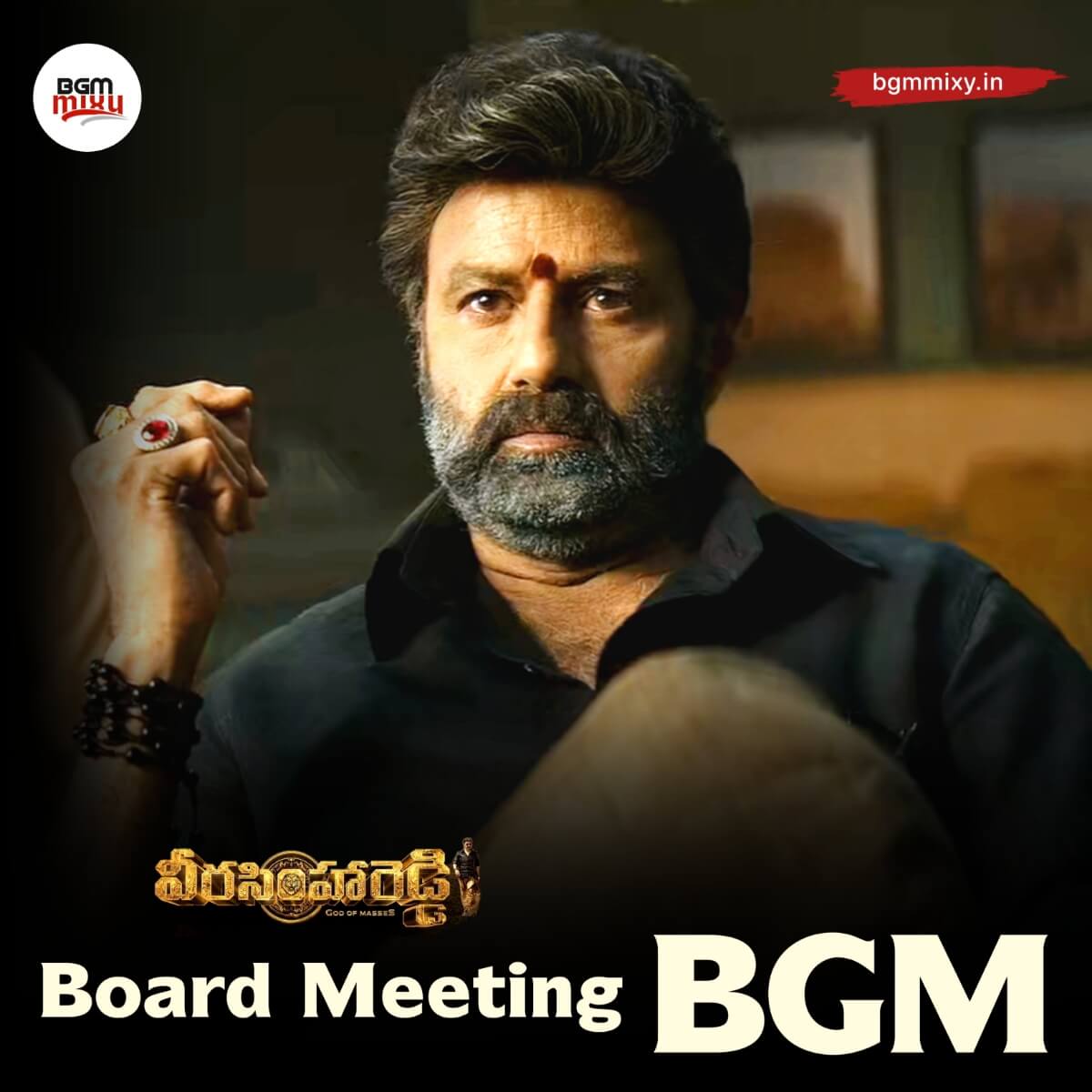 Download Veera Simha Reddy Board Meeting BGM Mix in HD 1 Veera Simha Reddy Board Meeting BGM Mix HD mp3 image