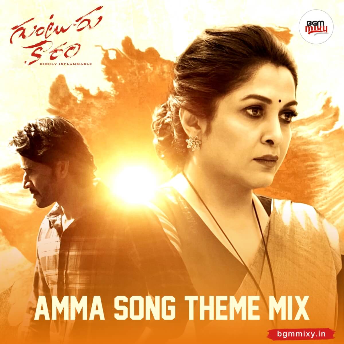 Download Guntur Kaaram Amma Song Theme Mix in HD quality 1 Amma Song Theme Mix mp3 image
