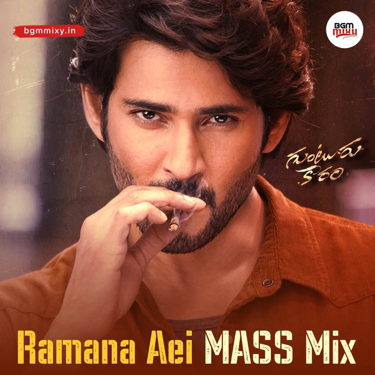 Ramana Aei Mass Mix HD mp3 image