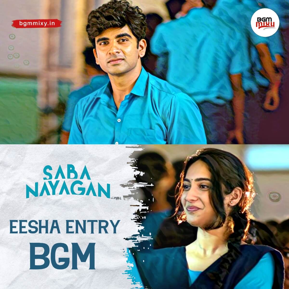 Eesha Entry BGMs HD mp3 image