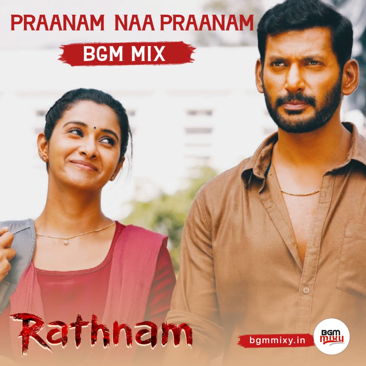Download Rathnam Praanam Naa Praanam Song BGM Mix in HD 1 Praanam Naa Praanam BGM Mix HD mp3 image