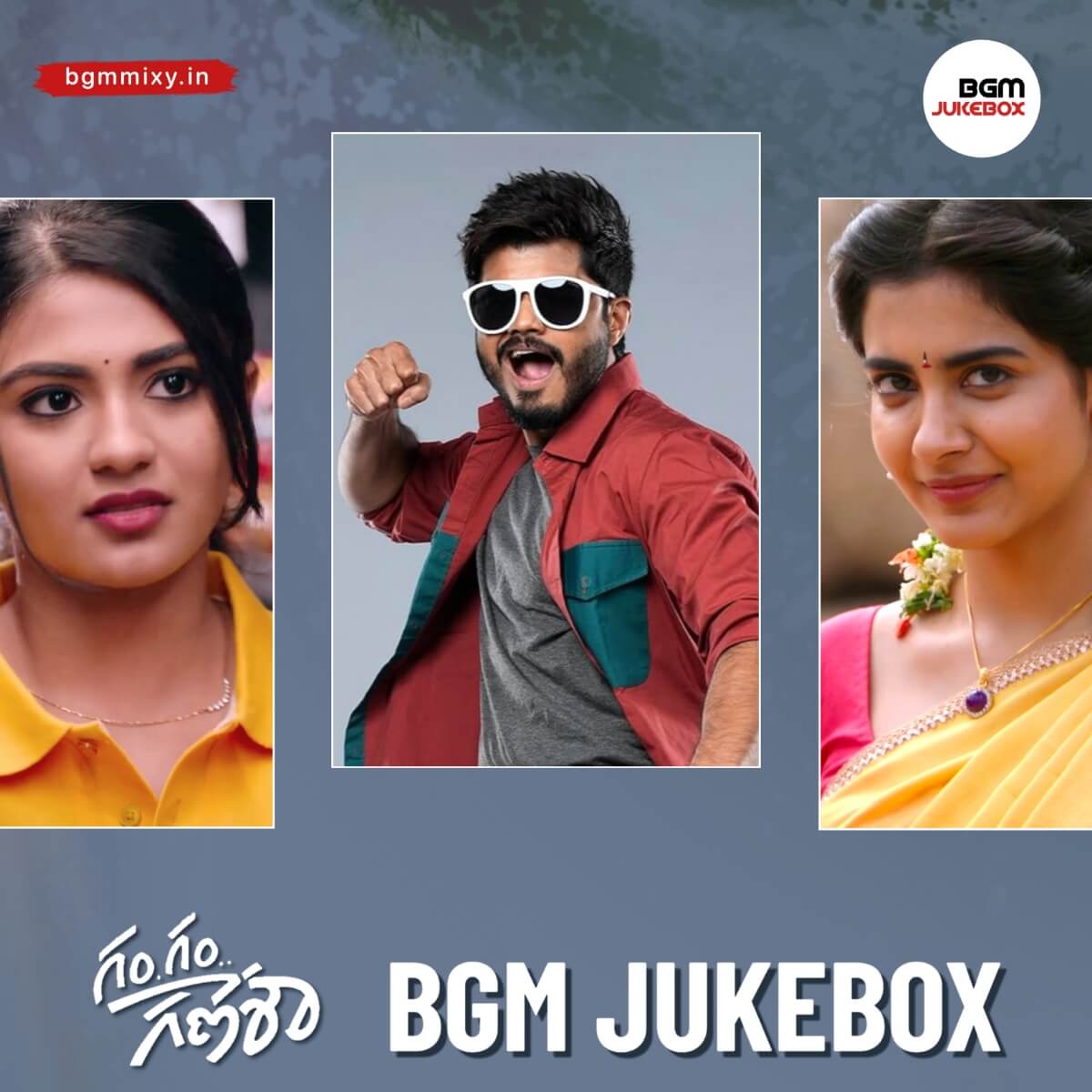 Download Gam Gam Gam Ganesha BGM Jukebox in HD quality 1 Gam Gam Ganesha BGM Jukebox HD mp3 image