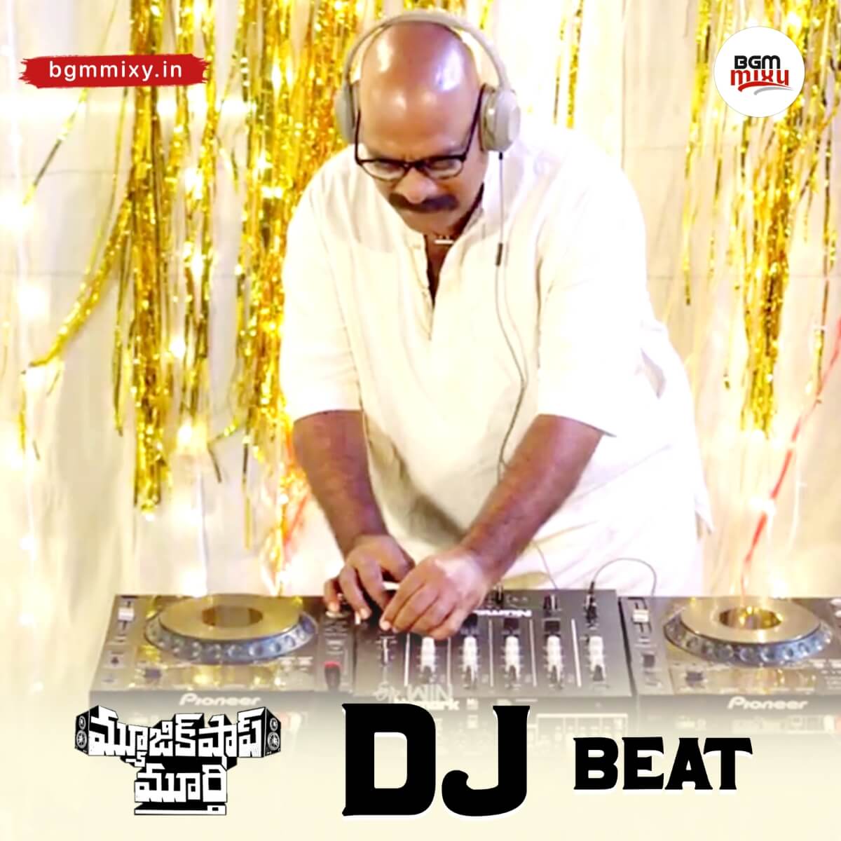 Download Music Shop Murthy DJ Beat in HD quality 1 Music Shop Murthy DJ Mix HD mp3 image
