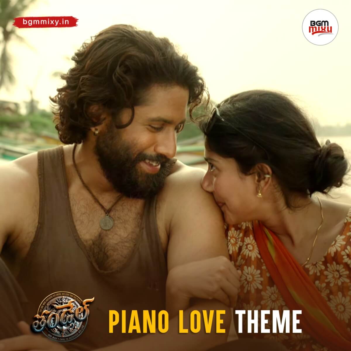 Thandel Piano Love Theme Mix mp3 image