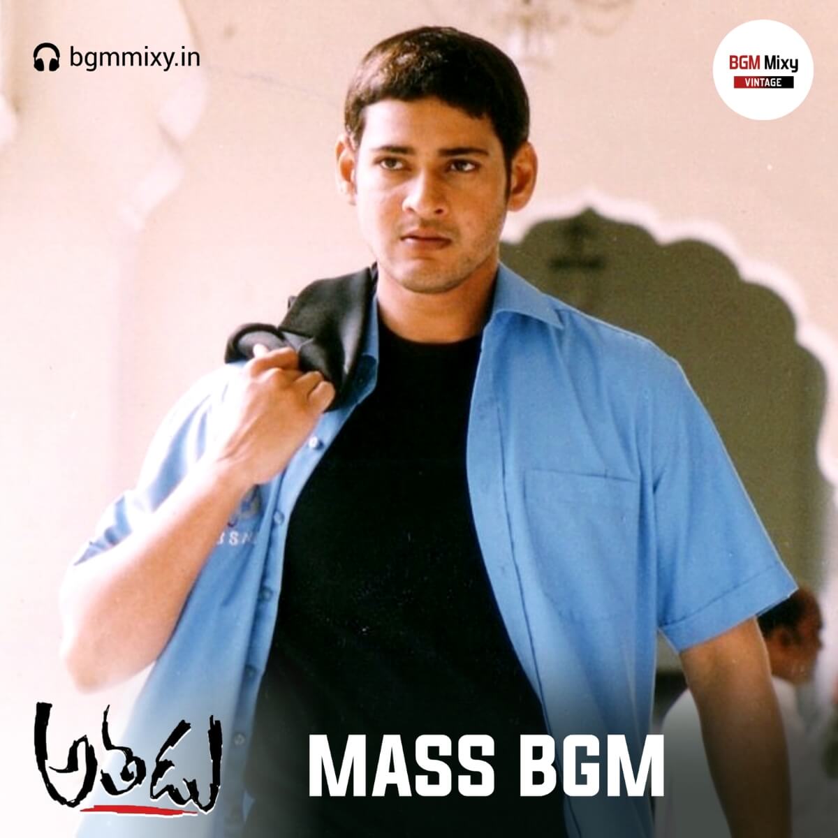 Athadu Mass Theme HQ mp3 image
