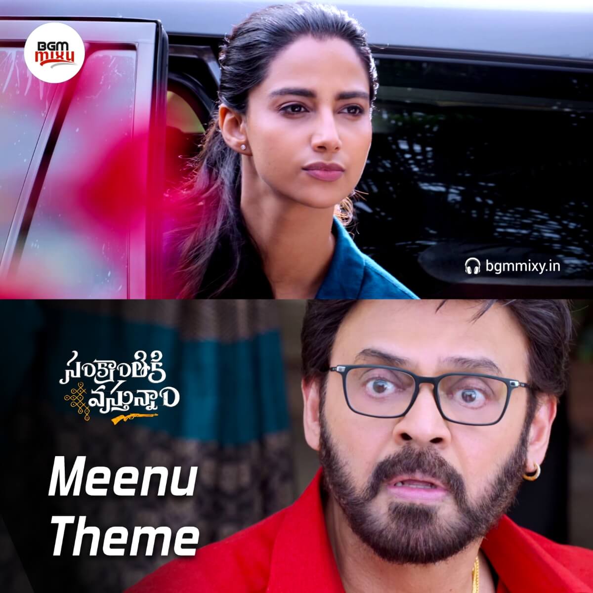 Download Meenu Theme Mix from Sankranthiki Vasthunam 1 Meenu Ex Girlfriend Entry Theme Mix HQ mp3 image