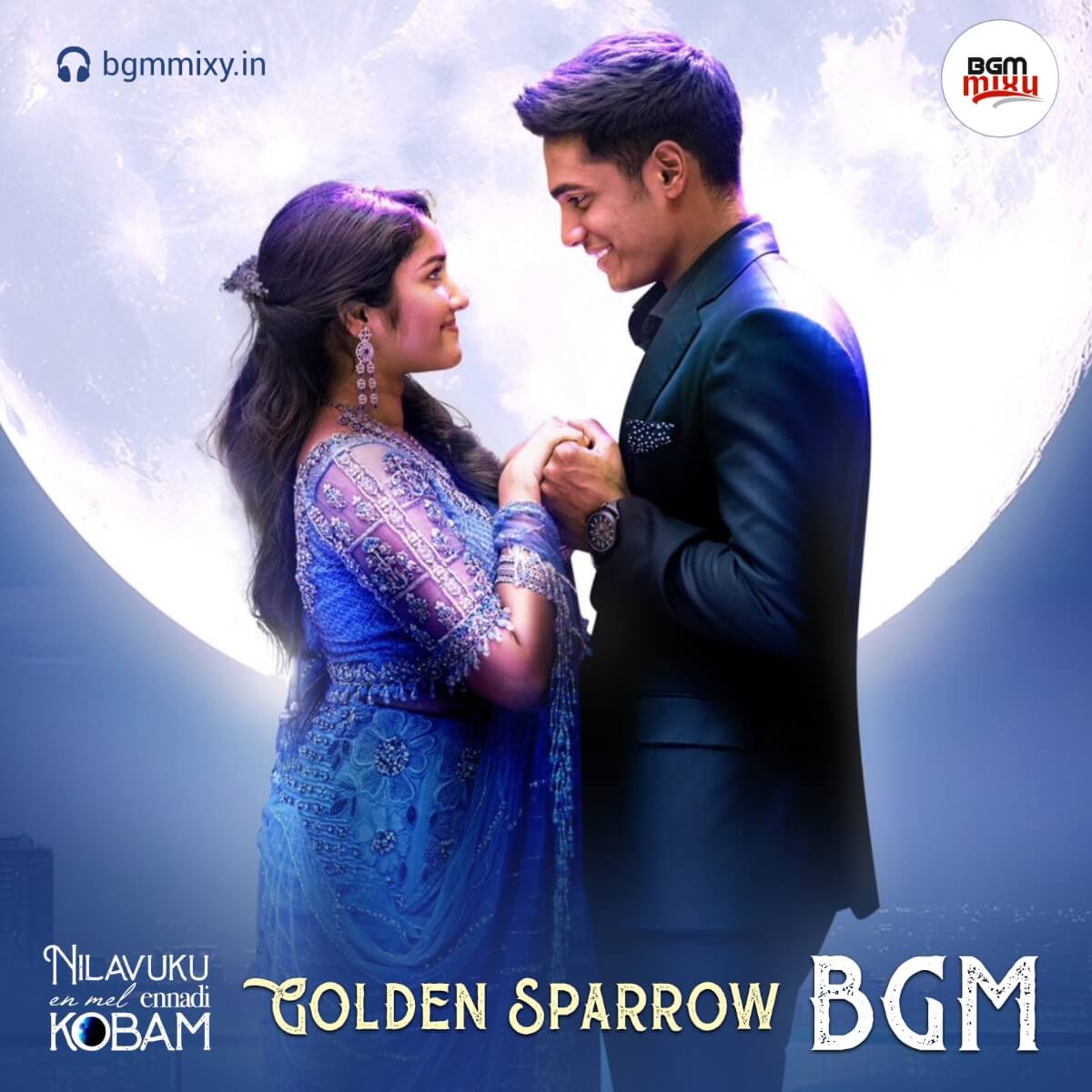 Golden Sparrow Mass Love Theme mp3 image