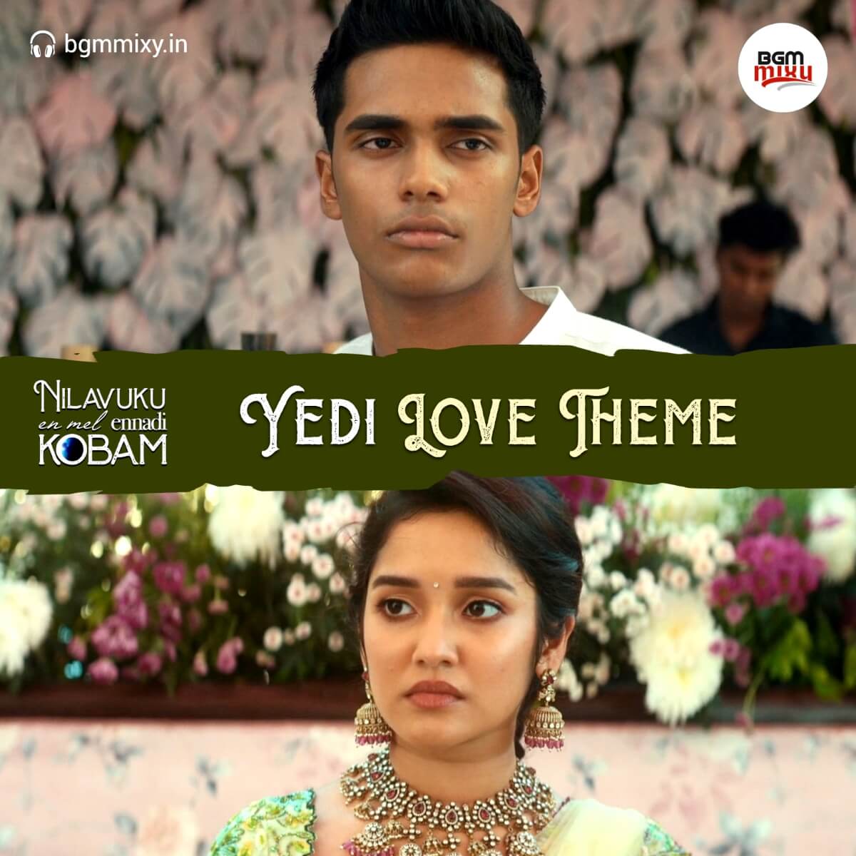 Download NEEK Yedi Love Theme All Versions in HQ 1 Neek Yedi Theme HQ mp3 image