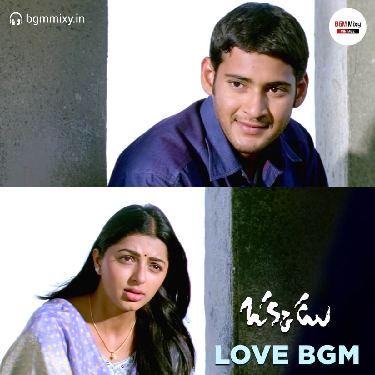 Okkadu Love BGM HQ mp3 image