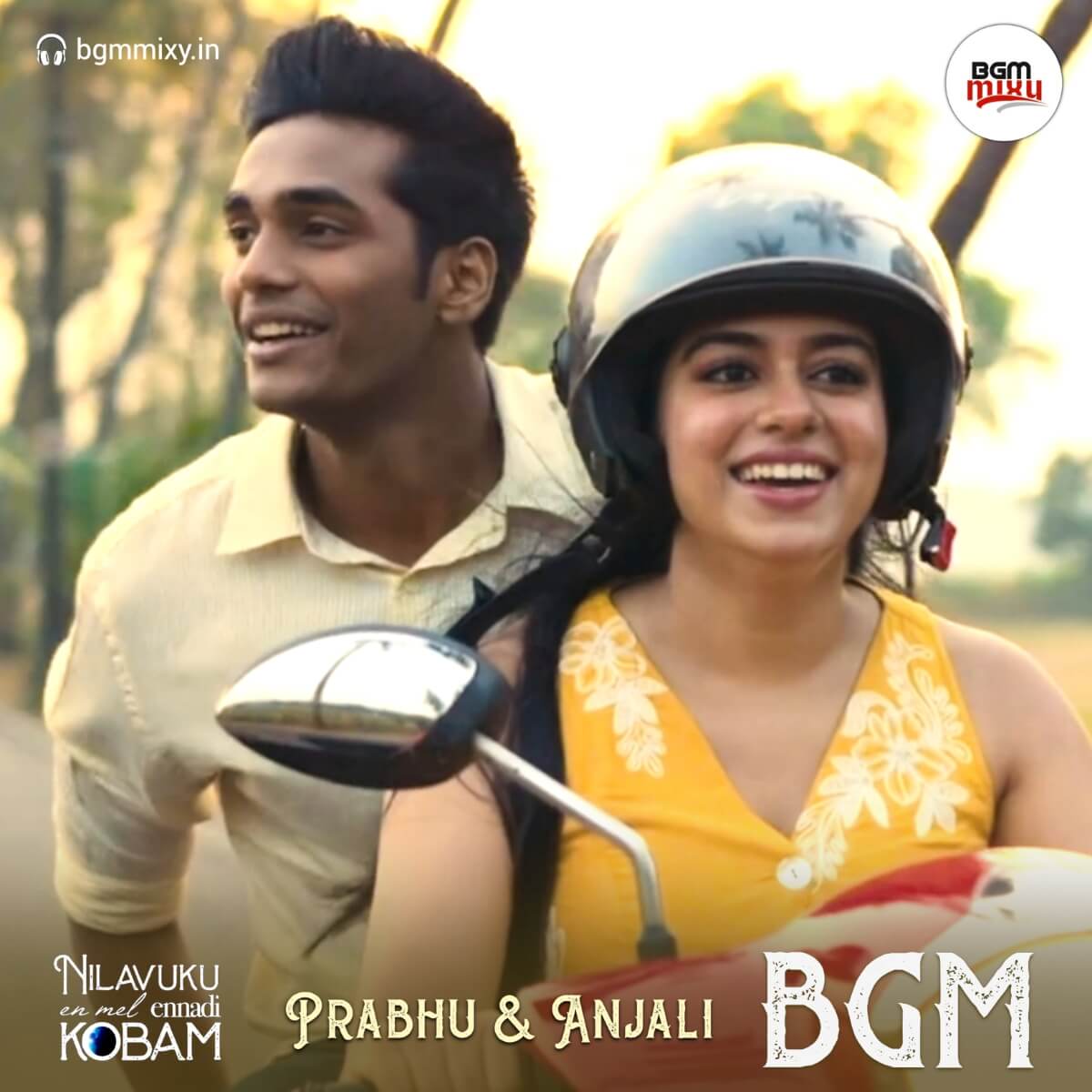 Download NEEK Prabhu and Anjali Friendship Theme in HQ 1 Prabhu Anjali Friendship Theme mp3 image