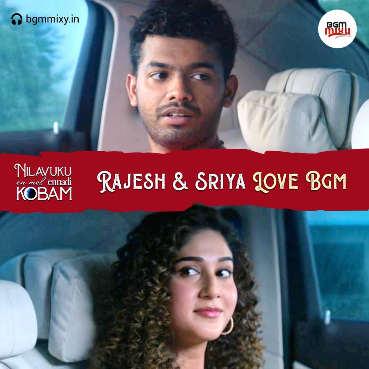 Download Rajesh and Sriya Love BGM Mix from NEEK in HQ 1 Rajesh Sriya Love Theme mp3 image