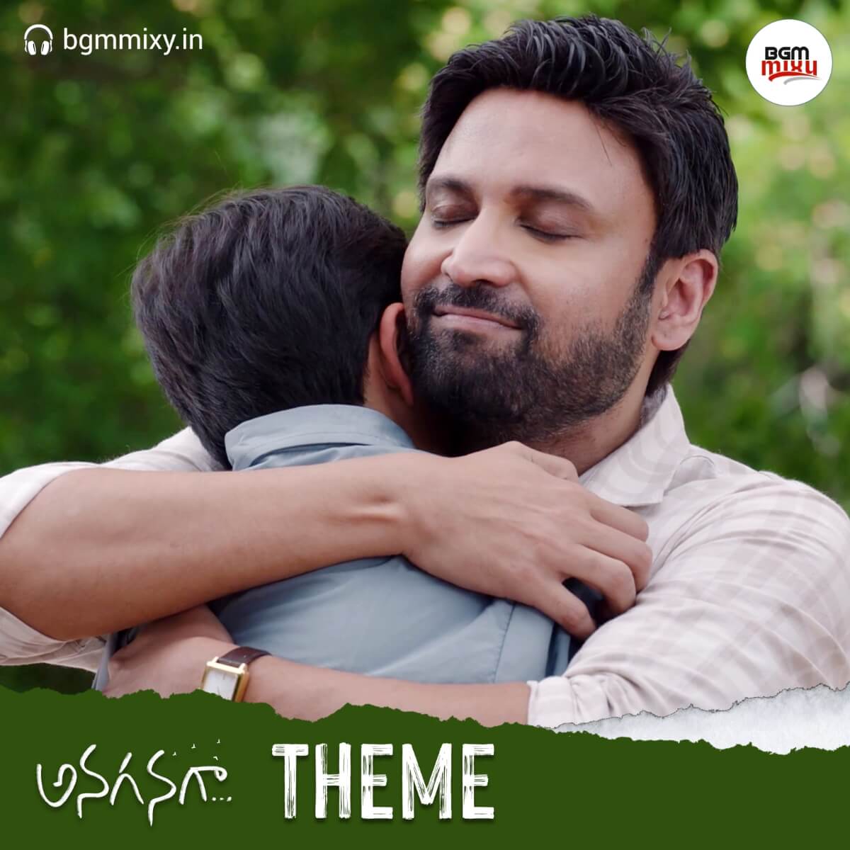 Anaganaga Theme mp3 image