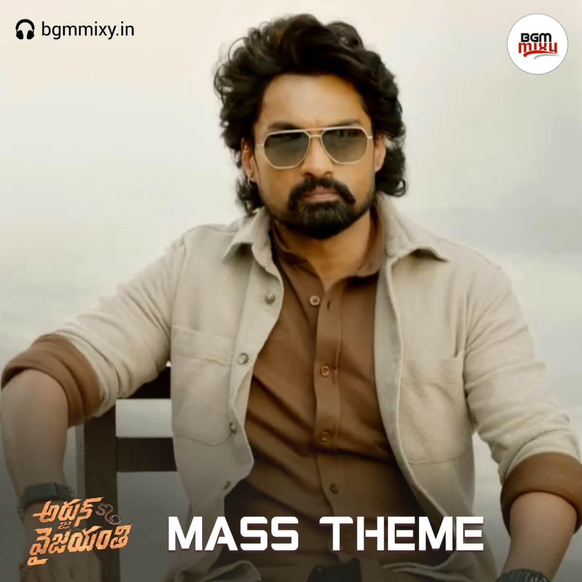 Arjun Son Of Vyjayanthi Mass Theme Mix mp3 image