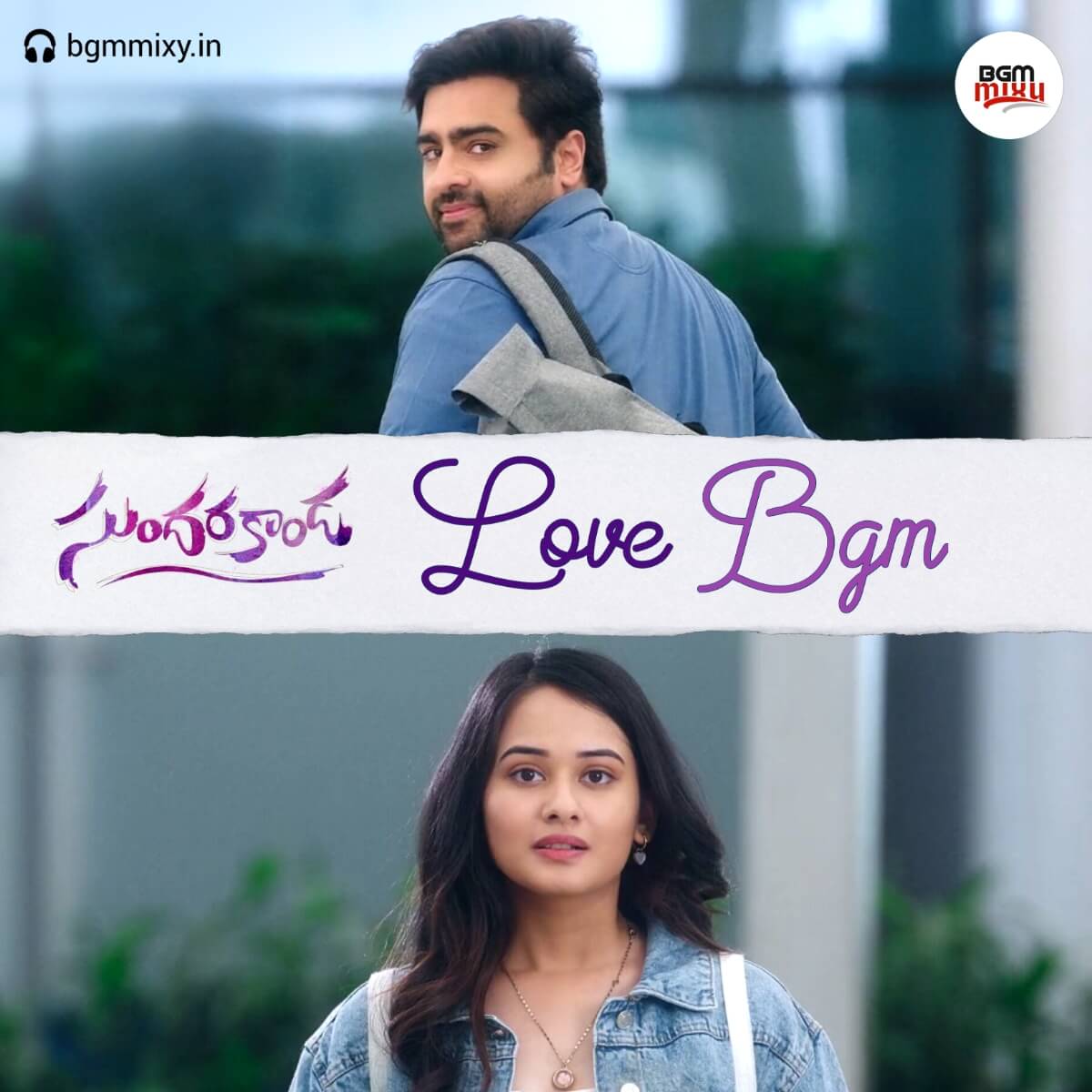 Download Sundarakanda Love BGM Mix in high quality 1 Sundarakanda Love BGM HQ mp3 image